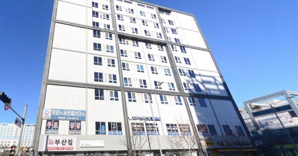 물건 대표 이미지