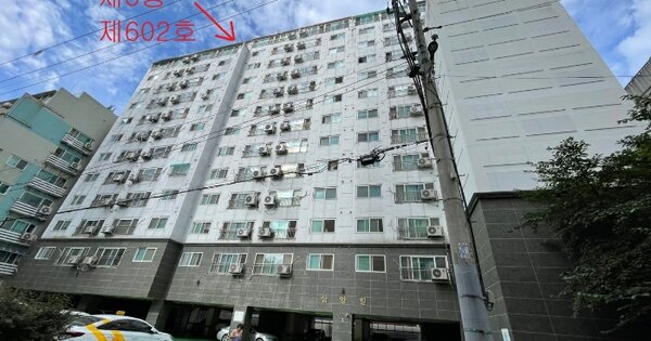 물건 대표 이미지