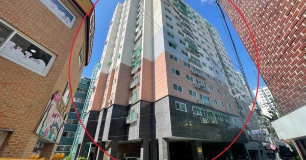 물건 대표 이미지