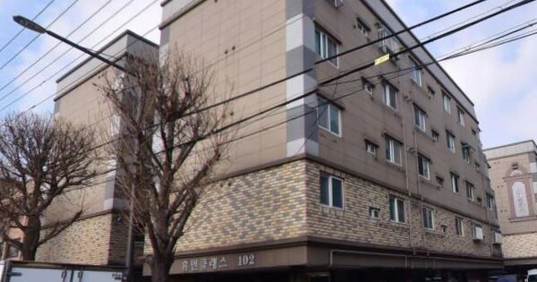 물건 대표 이미지