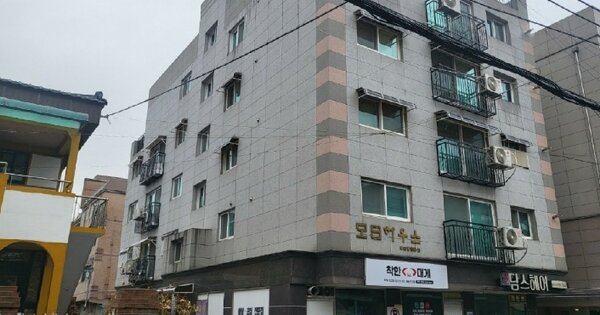 물건 대표 이미지