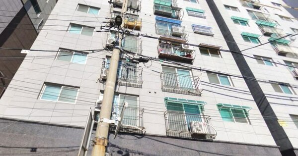 물건 대표 이미지