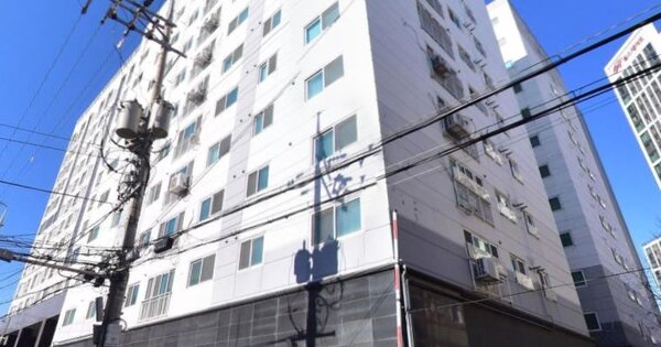 물건 대표 이미지