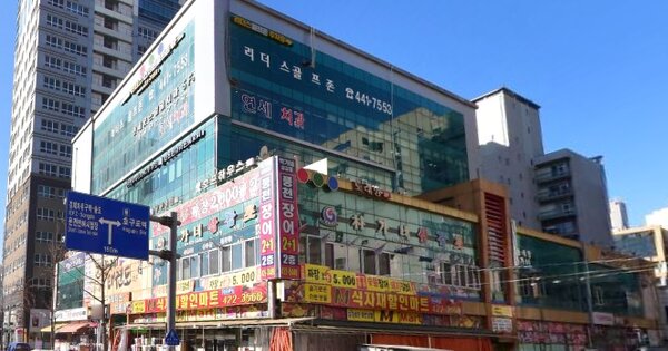 물건 대표 이미지