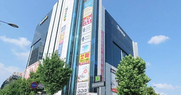 물건 대표 이미지