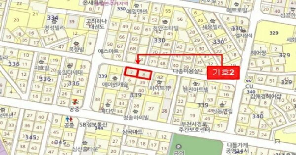 물건 대표 이미지