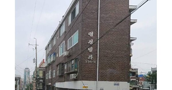 물건 대표 이미지