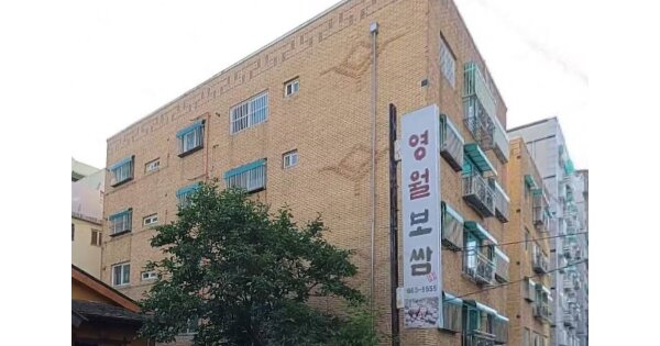 물건 대표 이미지