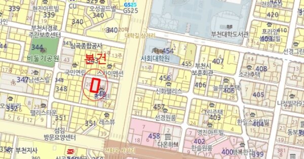 물건 대표 이미지