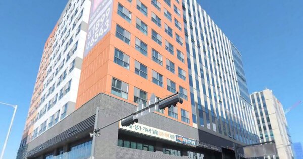 물건 대표 이미지