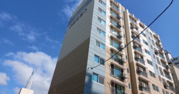 물건 대표 이미지