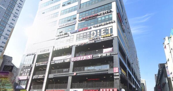 물건 대표 이미지