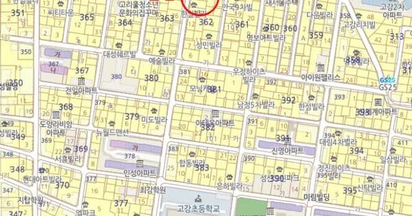 물건 대표 이미지