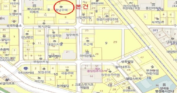 물건 대표 이미지