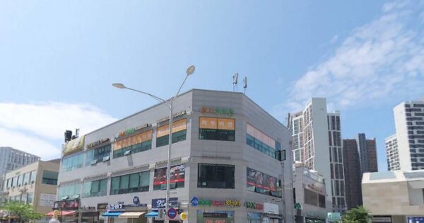 물건 대표 이미지