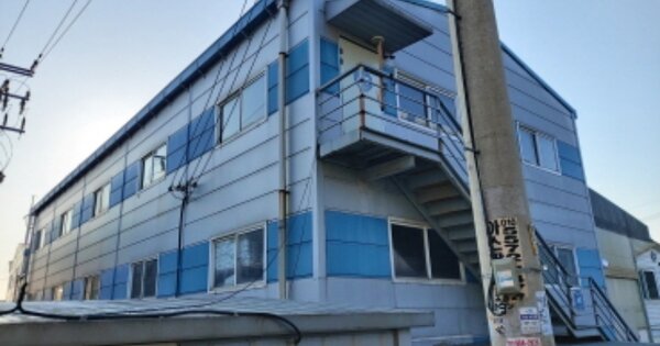 물건 대표 이미지