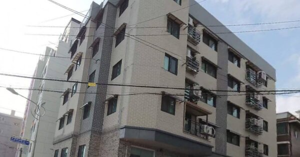 물건 대표 이미지