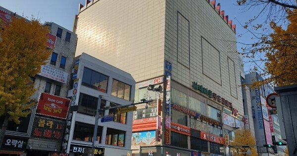 물건 대표 이미지