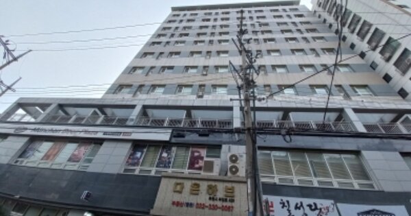 물건 대표 이미지