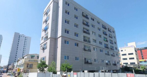 물건 대표 이미지