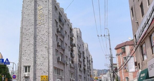 물건 대표 이미지