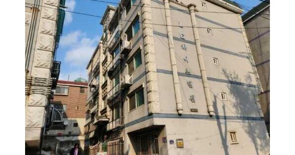 물건 대표 이미지