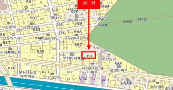 물건 대표 이미지