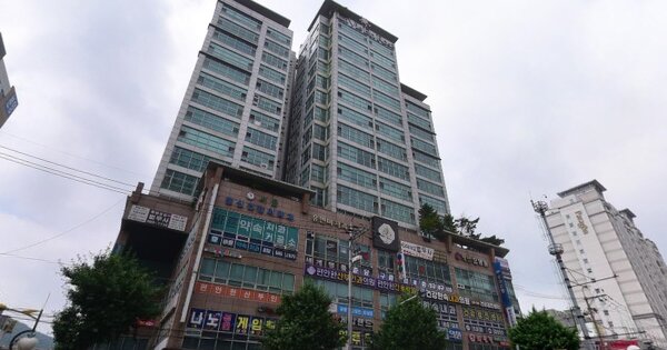 물건 대표 이미지