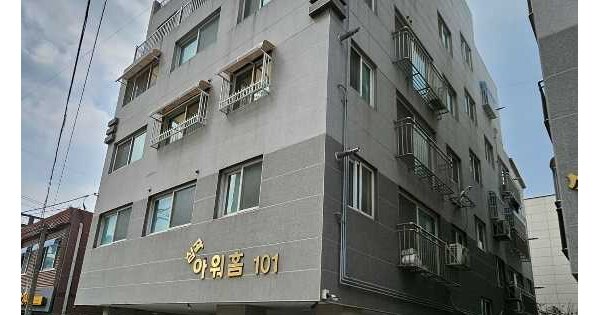 물건 대표 이미지