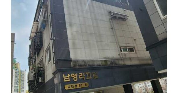 물건 대표 이미지