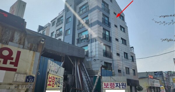 물건 대표 이미지