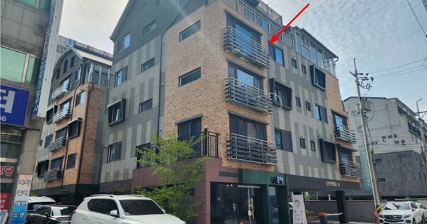 물건 대표 이미지