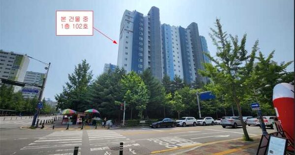 물건 대표 이미지