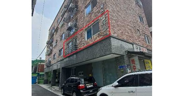 물건 대표 이미지