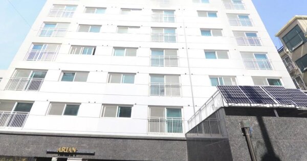 물건 대표 이미지