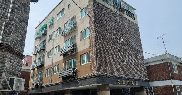 물건 대표 이미지