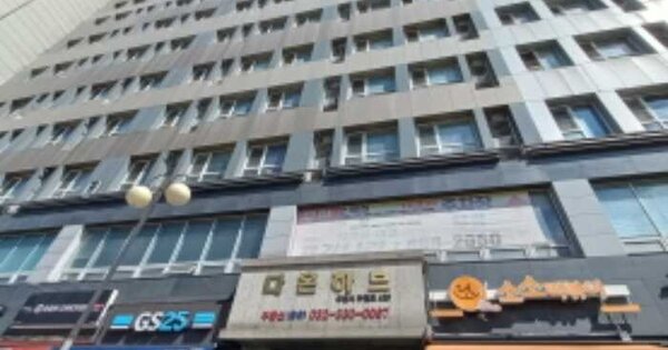 물건 대표 이미지