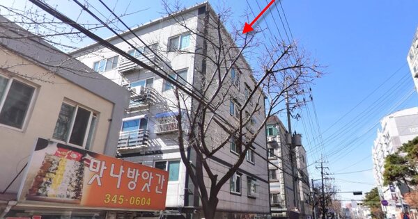 물건 대표 이미지