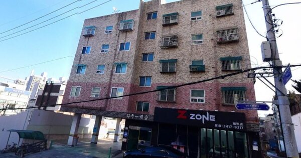 물건 대표 이미지