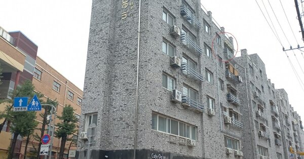 물건 대표 이미지