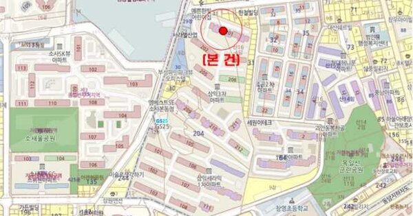 물건 대표 이미지