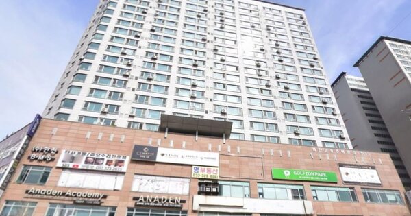 물건 대표 이미지