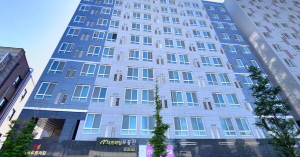 물건 대표 이미지