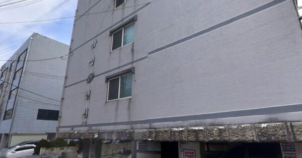 경기 부천시 소사구 괴안동 4-12,  4층403호 (괴안동,삼성골드맨션) 다세대주택 경매 물건 이미지