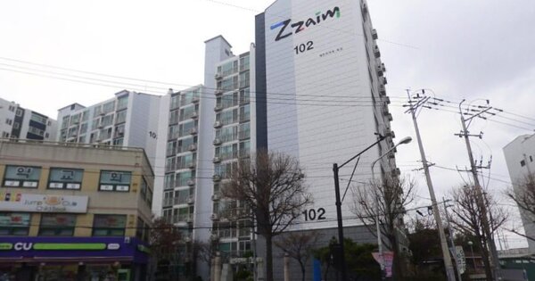 물건 대표 이미지