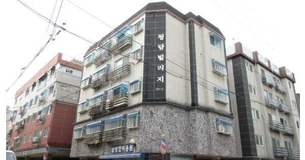 물건 대표 이미지