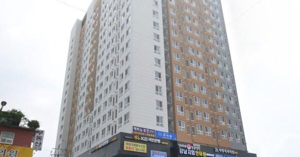 물건 대표 이미지