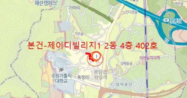 물건 대표 이미지