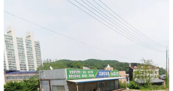 물건 대표 이미지