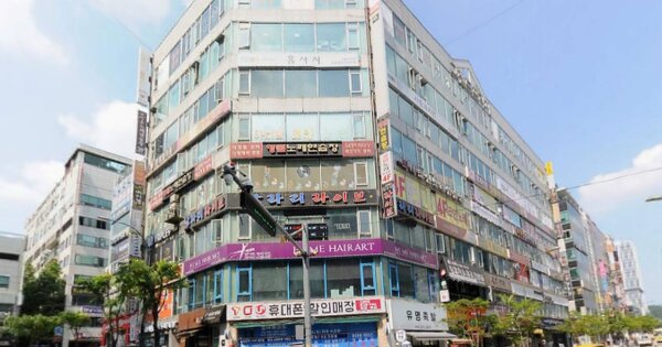 물건 대표 이미지